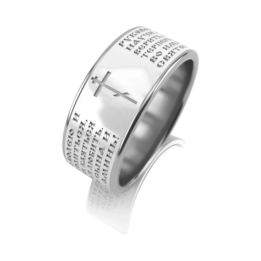 Ювелирное изделие - Обручальное кольцо из серебра в магазине Best-Gold 124281