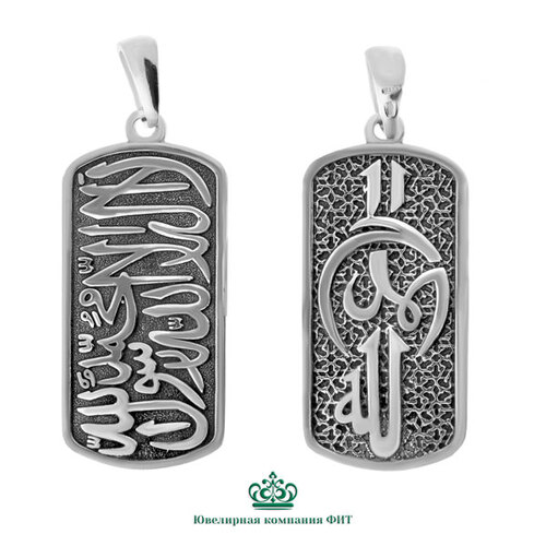 Ювелирное изделие - Подвеска из серебра в магазине Best-Gold 012997