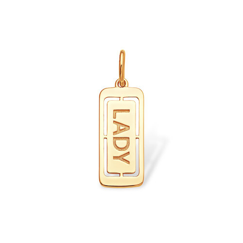Ювелирное изделие - Подвеска из красного золота в магазине Best-Gold 097536