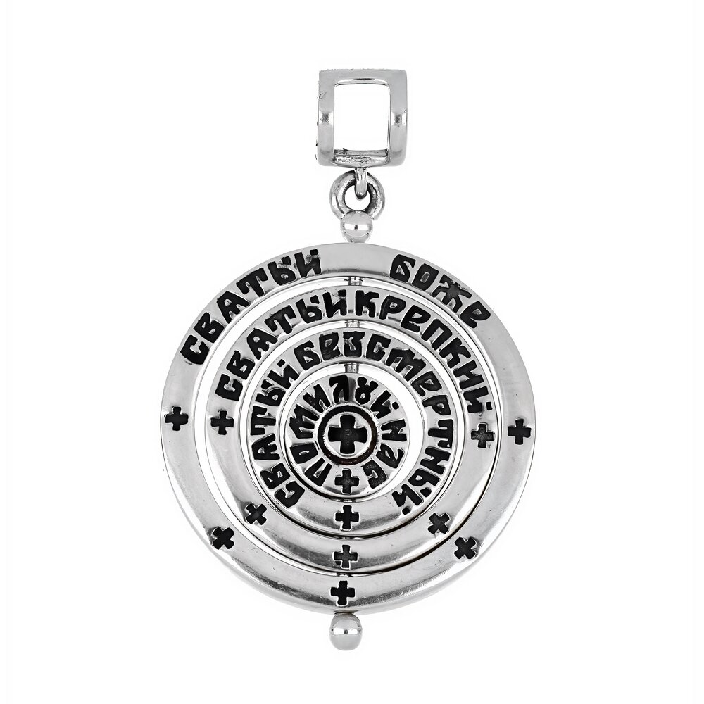 Б-П-477 Ангельская песнь