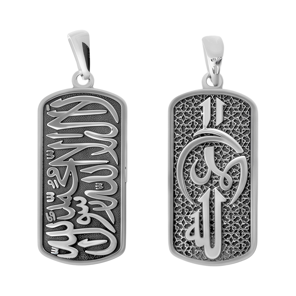 43d823c5-b7d0-42ef-87c9-c54236eb8b45