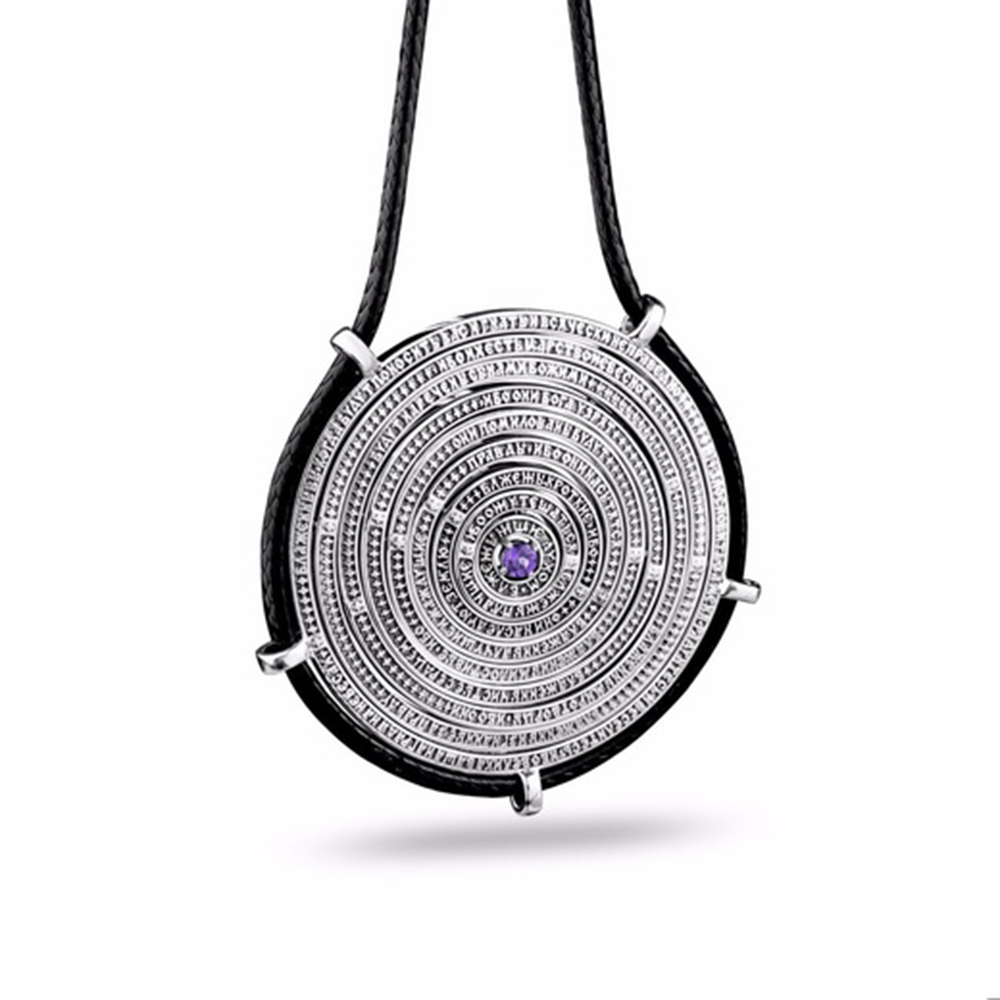 Б-П-338 1 Девять заповедей блаженства