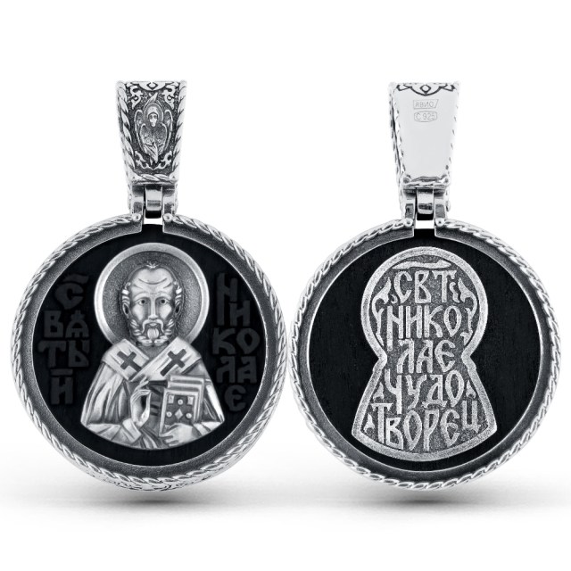 Ювелирное изделие - Подвеска из серебра и эбенового дерева в магазине Best-Gold 152631