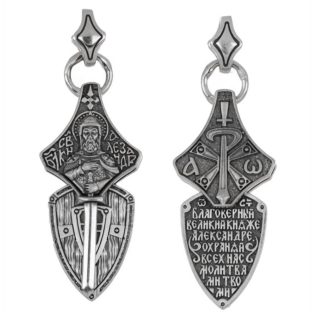 Серебряные подвески