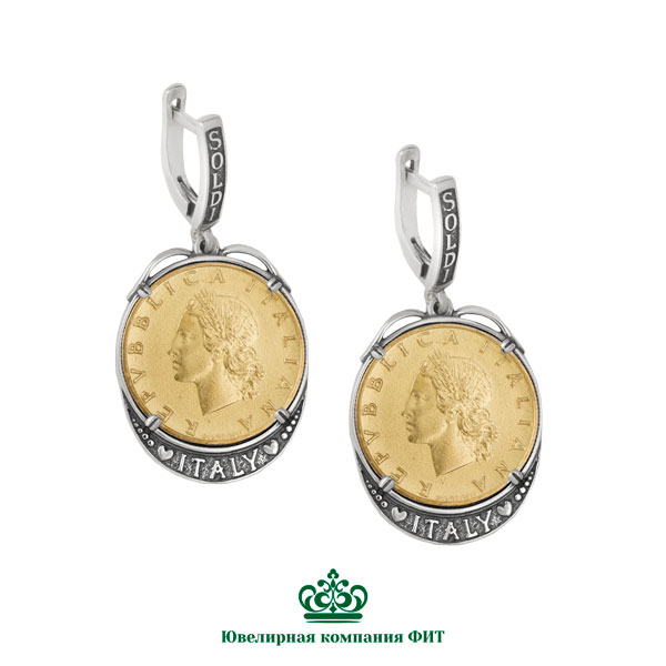 Ювелирное изделие - Серьги из серебра в магазине Best-Gold 153299