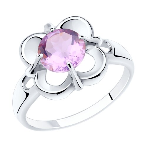 94-310-00713-3 94-310-00713-3