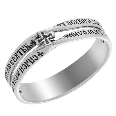 Б-КО-497 Две молитвы Б-КО-497 Две молитвы