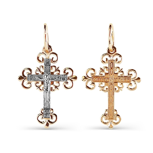 Т13006480 Т13006480