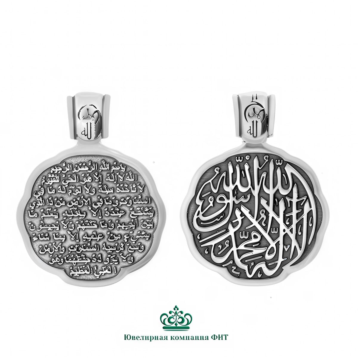 0f08ddb8-e25c-4c56-9218-08ce527cf5a8