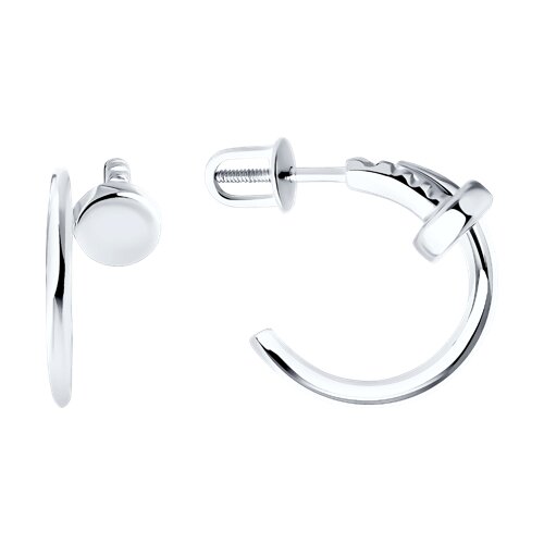 94-122-02009-2 94-122-02009-2