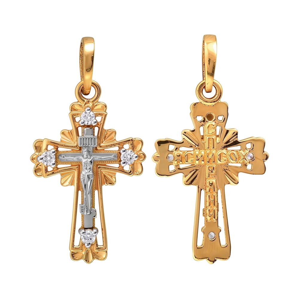 Ювелирное изделие - Крест из красного золота с фианитами в магазине Best-Gold 155874