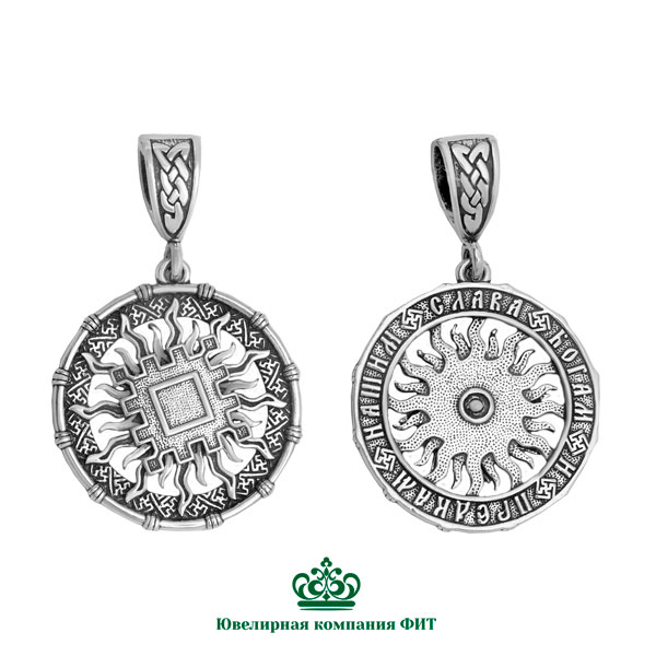 Подвеска из серебра Ювелирное изделие - Подвеска из серебра в магазине Best-Gold 153355