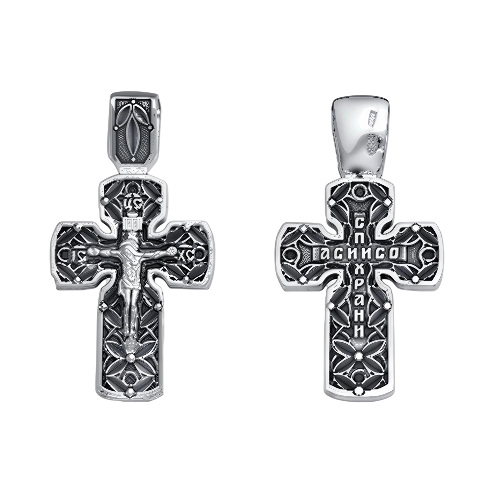 ef3286dd-6420-48de-9b66-8cc0fac19b19