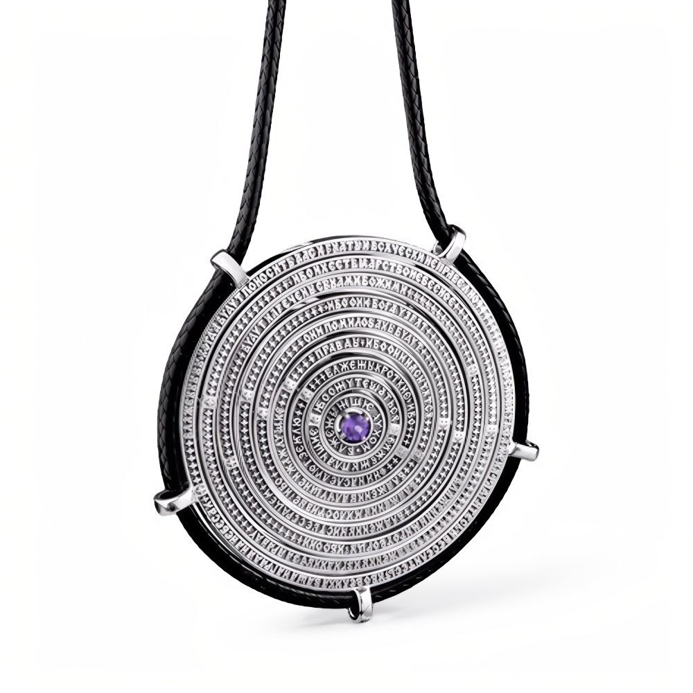 1c41b581-5960-457f-9fb7-e3e6139d147e