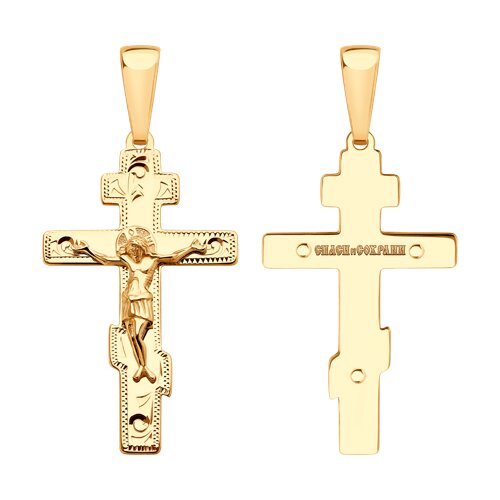 Крест из красного золота Ювелирное изделие - Крест из красного золота в магазине Best-Gold 149743