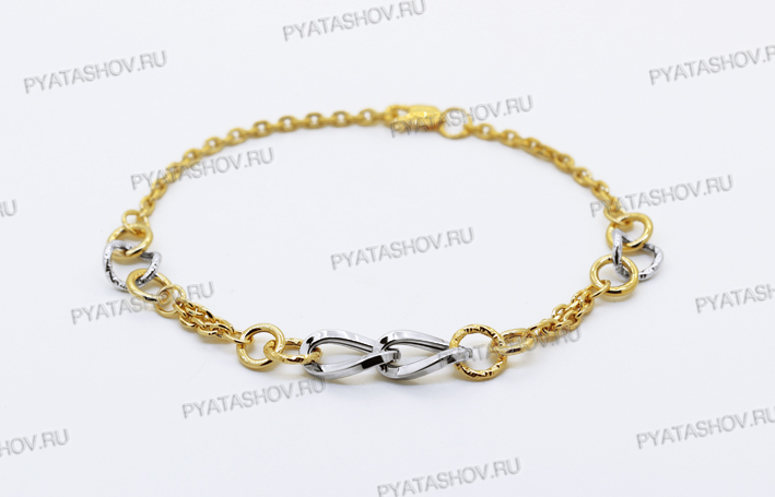 Т-26130 (Браслет)