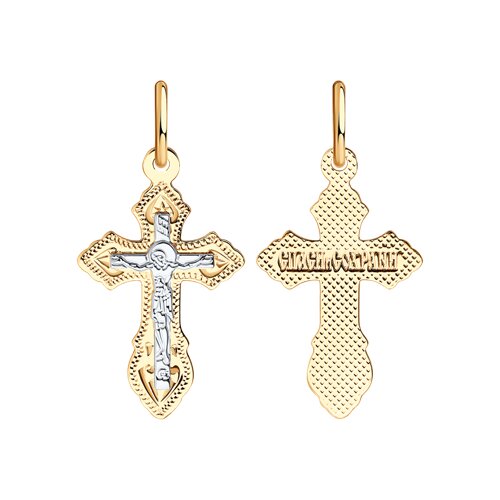 a48446b9-81f5-4346-9cd1-0da85b246d84 a48446b9-81f5-4346-9cd1-0da85b246d84