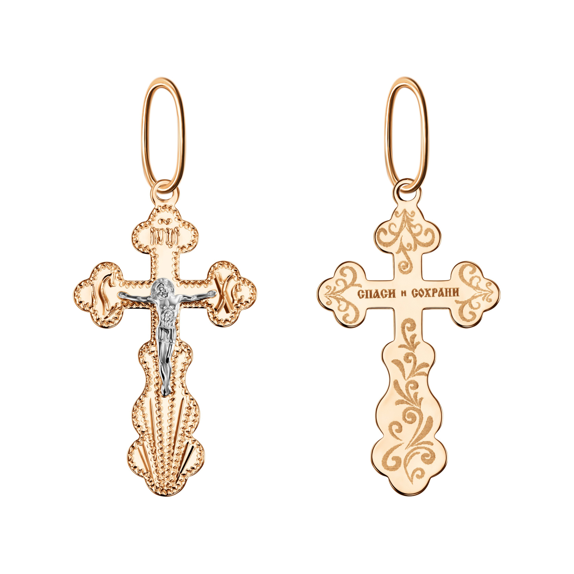 102-ИХ-26.04-13 102-ИХ-26.04-13