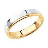 Обручальное кольцо из комбинированного золота