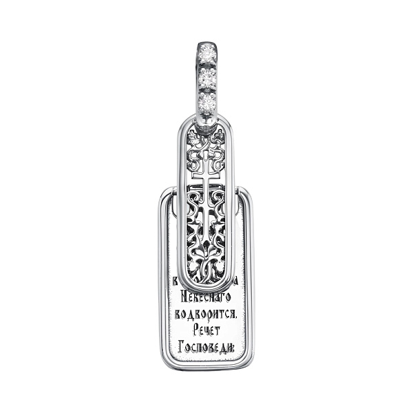 Подвеска из серебра с фианитами