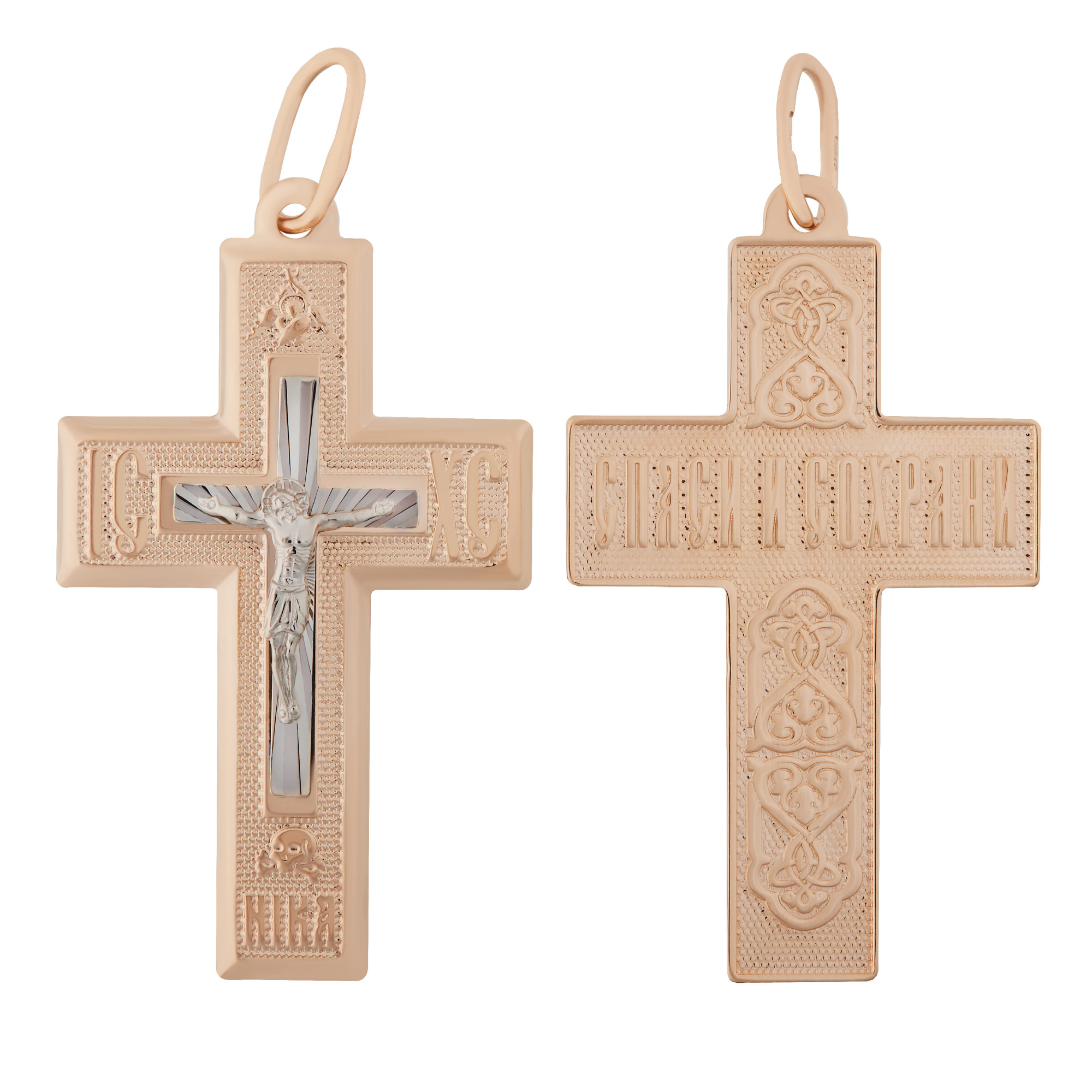 102-ОС-32.31-11 102-ОС-32.31-11